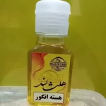 روغن هسته انگور - ۶۵ میلی لیتر، خالص و طبیعی