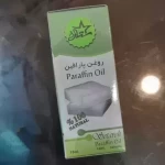 روغن پارافین - 18 میلی لیتر، برند استار