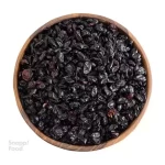 زرشک آبگیری 250گرم - بی نمک می باشد