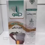 شربت سنگ شکن طبیعی گیسو - 100درصد طبیعی