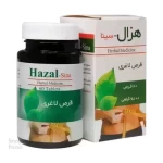 قرص لاغری هزال - گیاهی 
60عددی