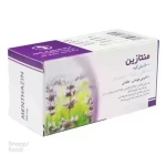 قرص منتازین 500 میلی گرم - درمان اختلالات گوارشی، سوزش سردل - سوهاضمه - نفخ و باد شکم...