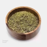 مرزه خشک 50 گرم - طبع گرم، درمان مشکلات پوستی، درمان مشکلات گوارشی، درمان سردر...