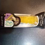 نبات زعفرانی چوبی کاوردار - ۲۰۰ گرم