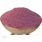 پودر گلسرخ 75گرم - 75گرم