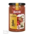 ترشی سالسا بدر - 640 گرم، سالسا نوعی سس قرمز بر پایه گوجه فرنگی، پیاز و جعفری...