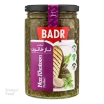 ترشی نازخاتون بدر - 650 گرم، این ترشی خوشمزه از بادمجان کبابی همراه با سبزی معطر...