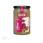 زیتون پرورده بدر 610 گرم - با توجه به مغذی بودن این محصول و ازدیاد ترکیبات مصرفی از قبی...
