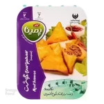 سمبوسه گوشت پمینا 450 گرم - یکی از جذاب ترین غذاهای خیابانی در ایران و به ویژه مناطق جنو...