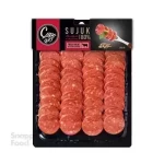 سوجوک 80 درصد گوشت گوساله کاپو ۲۵۰ گرم - سوجوک گوشت گوساله