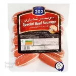 سوسیس شکاری 90% گوشت 202  - سوسیس شکاری 90درصد گوشت وکیوم 