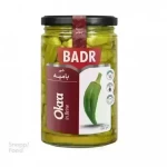 شور بامیه بدر - 590 گرم، بامیه به واسطه کالری پایین و فواید سودمند بسیاری ما...