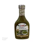 چیلی تای سبز 450 گرمی دلوسه  - چیلی تای 