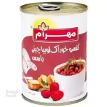 کنسرو لوبیا چیتی مهرام 400 گرم - کنسرو لوبیا چیتی 400 گرمی مهرام 