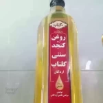 لبنیات سنتی خوانساری-روغن گیاهی و حیوانی