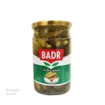 خیارشور درجه یک بدر 620 گرم - 