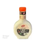 سس سیر کاله - وزن 450گرم