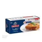 لازانیا پیش پخت زر ماکارون - 300گرم