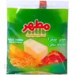 پنیر پیتزا دورنگ مطهر 180 گرم - 