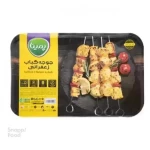 جوجه کباب زعفرانی پمینا ۸۰۰ گرمی - 