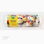 خمیر هزارلای شورینی کاله ۴۰۰ گرم - مناسب برای پخت انواع پیتزا، اشترودل، پیراشکی، پای 