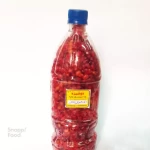 انار دون منجمد بطری (700گرمی) - بسته ای بطری , منجمد 