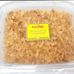 سیر سرخ شده نگینی طلایی (تازه منجمد آماده) -  100 گرمی ، خوش عطر , خوش رنگ مخصوص آش و کشک بادمجان و سایر 