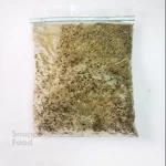 قلیه ماهی سبزی سرخ شده خوش عطر جنوبی تازه منجمد آماده (۵۰۰گرمی) - بسته ای ,تازه ، منجمد ، خوش عطر و خوش طعم , درجه یک , دستچی...