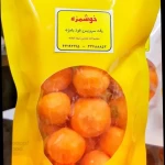 هویج توپی منجمد (آماده) - 250 گرمی، تازه، منجمد سرد تازه