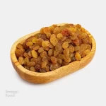 کشمش قندونی طلایی(250گرمی) - بسته ای 