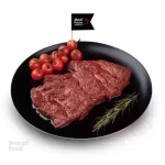 استیک فیله گوساله چوراسکو 500 گرم - فیله گوساله نر، طعم دار شده با سس دست ساز چوراسکو میت هاوس