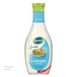 سس سالاد ماست رمیا 450 میلی لیتر - 

