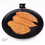 شنیسل سینه مرغ 1 کیلوگرم - سینه مرغ استیکی طعم دار شده سوخاری،ارایه در بسته بندی بهداشت...