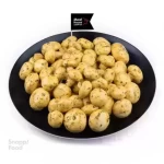 قارچ کبابی 1 کیلوگرم - قارچ طعم دار شده با سس مخصوص میت هاوس