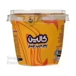 پنیر دیپ چدار کالین 100 گرم  - پنیر دیپ چدار کالین