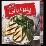 پنیر کبابی هالومی کاله - 400 گرم