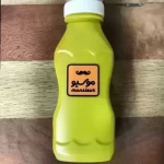 سس خردل مخصوص روسی 250 گرم - 