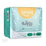 نوار بهداشتی روزانه پنبه ریز خیلی نازک مشبک مسافرتی یک بسته (ده عددی) - با لایه بسیار نرم و لطیف جهت پیشگیری از آسیب به پوست بدن و ف...