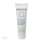 کرم آبرسان و مرطوب کننده پوست خشک درماتیپیک 50 میلی لیتر - برطرف کننده لک‌های ناشی از آفتاب، جوش، لیزر، پیشگیری از بازگ...