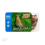 بلدرچین منجمد کالی یک بسته - یک بسته