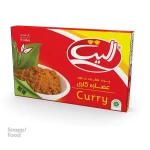 عصاره کاری الیت 8 عدد - 