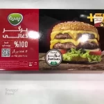 برگر ذغالی کاله 90 درصد 4 عدد - 