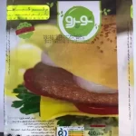 برگر گیاهی نوپرو 400 گرم - 