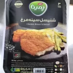 شنیسل سینه مرغ کاله 400 گرم - 