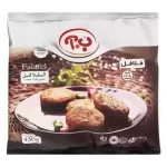 فلافل منجمد ب.آ 450 گرم - 