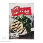 پنیر کبابی وکیوم کاله 450 گرم - 