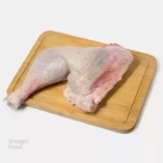 ران بوقلمون با استخوان با پوست 1 کیلوگرم - ارایه به صورت خرد شده به انتخاب شما در بسته بندی بهداشتی