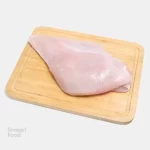 سینه بوقلمون بدون استخوان 1 کیلوگرم - ارایه به صورت خرد شده به انتخاب شما در بسته بندی بهداشتی