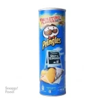چیپس PRINGLES چیپس اورجینال ساده پرینگلز - 165 گرم