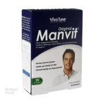 من ویت اورجینال کپسول ژلاتینی نرم 30 عددی ویواتون - 